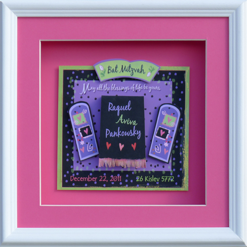 Bat Mitzvah Shadow Box Special Occasion Memories Kept Safe Keepsake Unique Gift Lasts a Lifetime